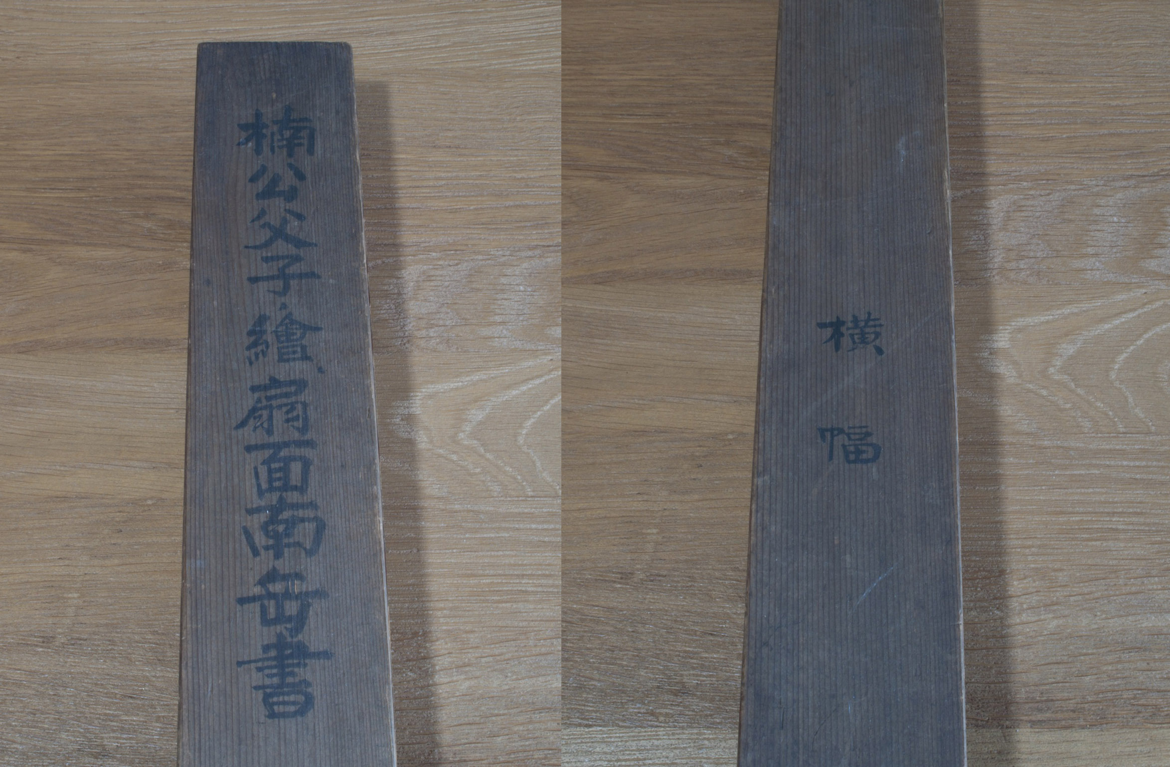 Kakejiku Kakemono Hanging scroll 1 (6)