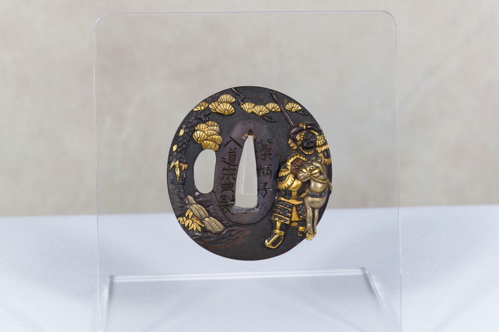 Koshirae Soten Wakizashi Sabre japonais (19)